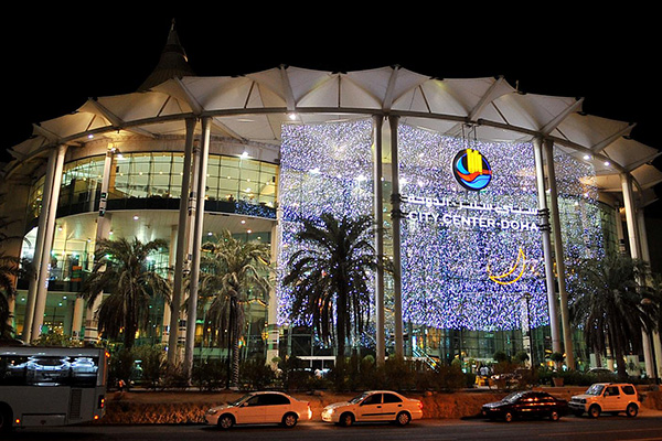city-center-doha